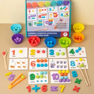 Number Cognitive Operation Bead Matching Game, 1 Set Colorful Bead Matching Puzzle, Wooden Number Recognition Puzzle Toy, Educational Toy for Kids, Number Counting Blocks, Table Math Games