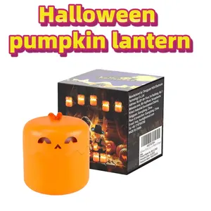 Halloween Party Essential! Spooky Ghost Face Pumpkin LED Night Light, Pull-String Instant Brightness, Foldable, Perfect Halloween Gift