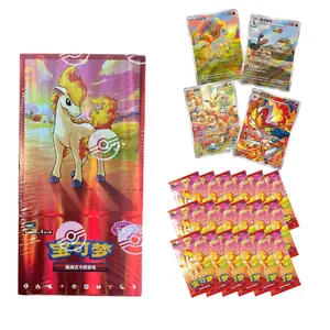 [CN] Pokemon TCG Gem Pack Vol 4 Booster Box (CBB4C) Trading Cards Rare Collection Blind Box Gift for Kids Birthday