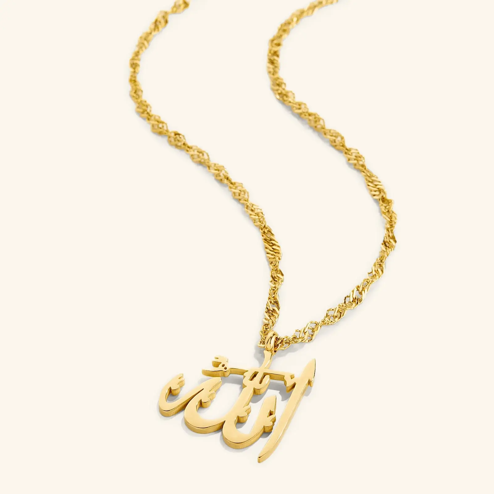 Allah Pendant Necklace