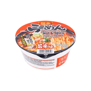 HIKARI Menraku Japanese Ramen Hot & Spicy 79.4g