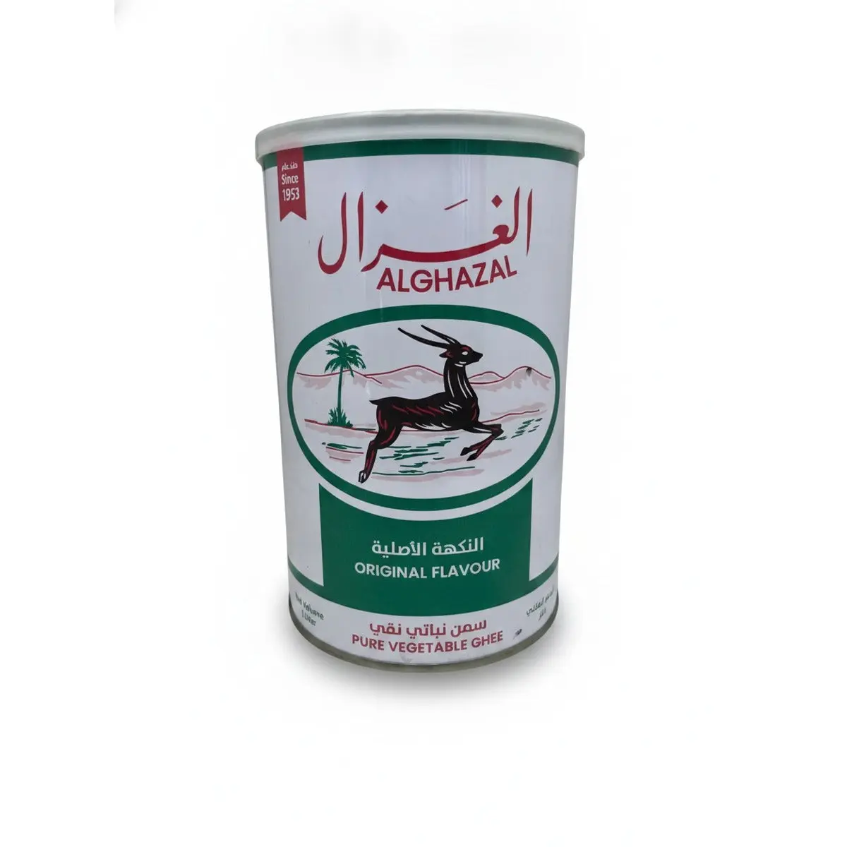 Al Ghazal Pure Veggie Vegetable Ghee - 1L, Cholesterol-Free, Trans Fat-Free, Healthier Choice Cooking Staple for Food & Beverages