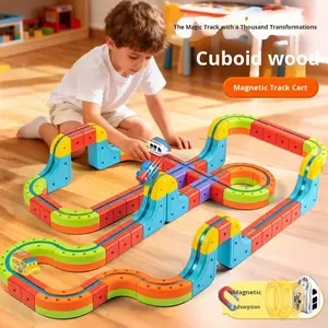 48/88pcs 3D Magnetic Train Track Set - Children Magic Track TrainElectric  Assembled Building Blocks Creative Magnetic Blocks Magnetic Rail CarMaze Educational Toys suitable for 3 4 5 6 7 8 year old boys and girls birthday party gifts, Christmas Gifts