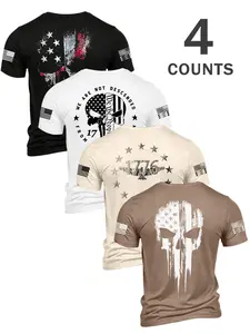 Summer Men's Retro Skull Round Neck Short Sleeve T-Shirt Set, Soft Breathable Comfort, Casual Streetwear Outdoor Fashion, Multiple Colors Available, Menswear
