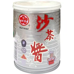 Bullhead Aromatic Savory Taiwanese BBQ Sauce, 8.5oz Garlic-Flavored Soybean Oil Variety, Dipping & Cooking Essential for Taiwanese Cuisine, Noodles, Hot Pot & Shrimp, Ambient Temp-Safe