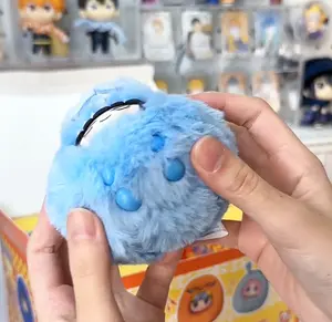 Naru Mingdudu Plush Keychain Series Plush Blind Box