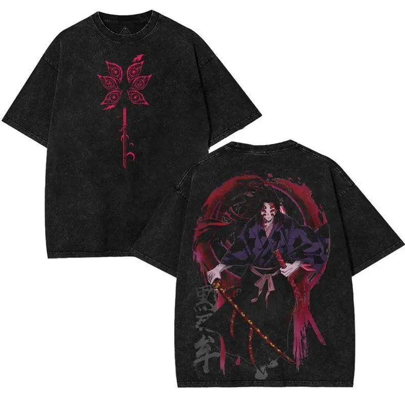 Kokushibo Upper Moon Rank 1 Oversized y2k Vintage acid Washed Anime Graphic hot premium Tee for fans - Unisex Cotton Shortsleeve soft Casual T-Shirt - Heavyweight Crewneck Menswear, streetwear clothes