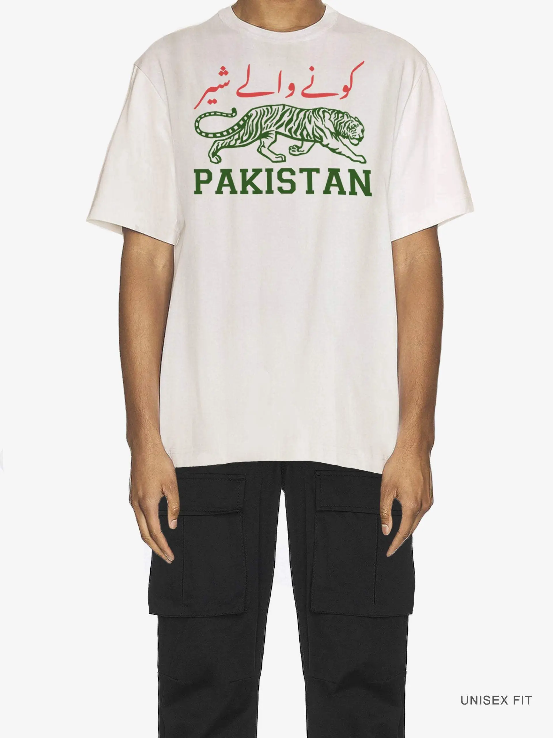Merch | "Cornered Tigers" Pakistan Cricket Tee: Natural