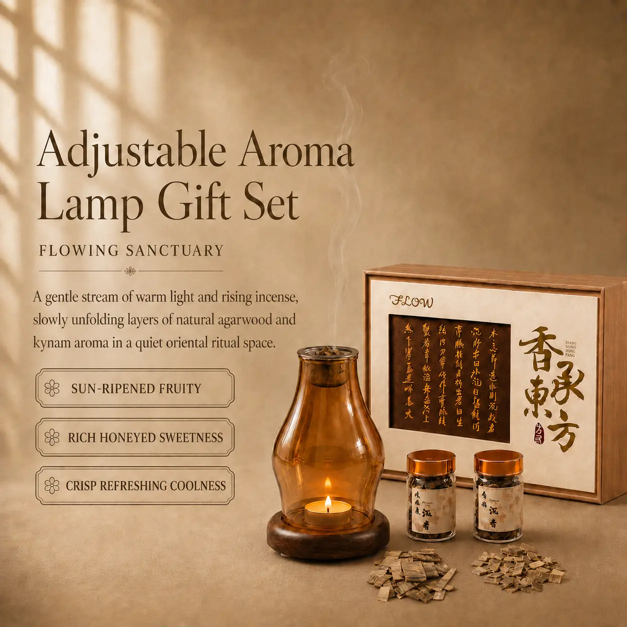 Flow Adjustable Aroma Lamp Gift Set | Curved Smoky Glass Wood Incense Burner | Low-Smoke Fragrance Diffuser Kit with Candles & Raw Incense | Zen Tea Room Bedroom Meditation Decor | Premium Gift for Incense Lovers