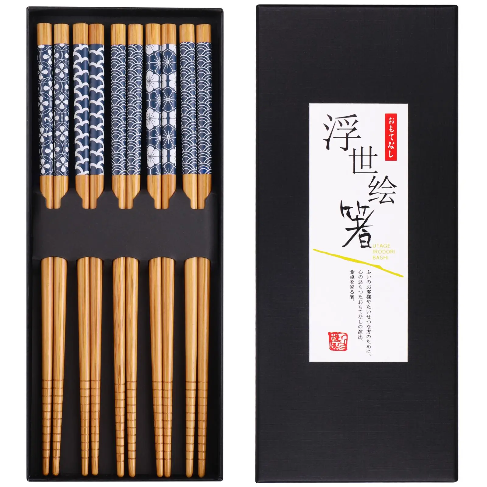 Bamboo Chopsticks, 5 Pairs Reusable Lightweight Ramen Chopsticks, Portable Non-slip Chopsticks for Home Festival Party, Kitchen Accessories, Utensils, Kitchenware