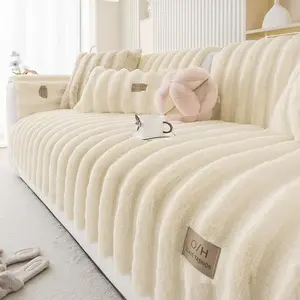 1PC Solid Color Faux Fur Sofa Cover Non-slip Soft Universal Protector for Living Room Dorm Hotel
