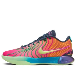 Nike LeBron 21 'Optimistic' HF5353-400