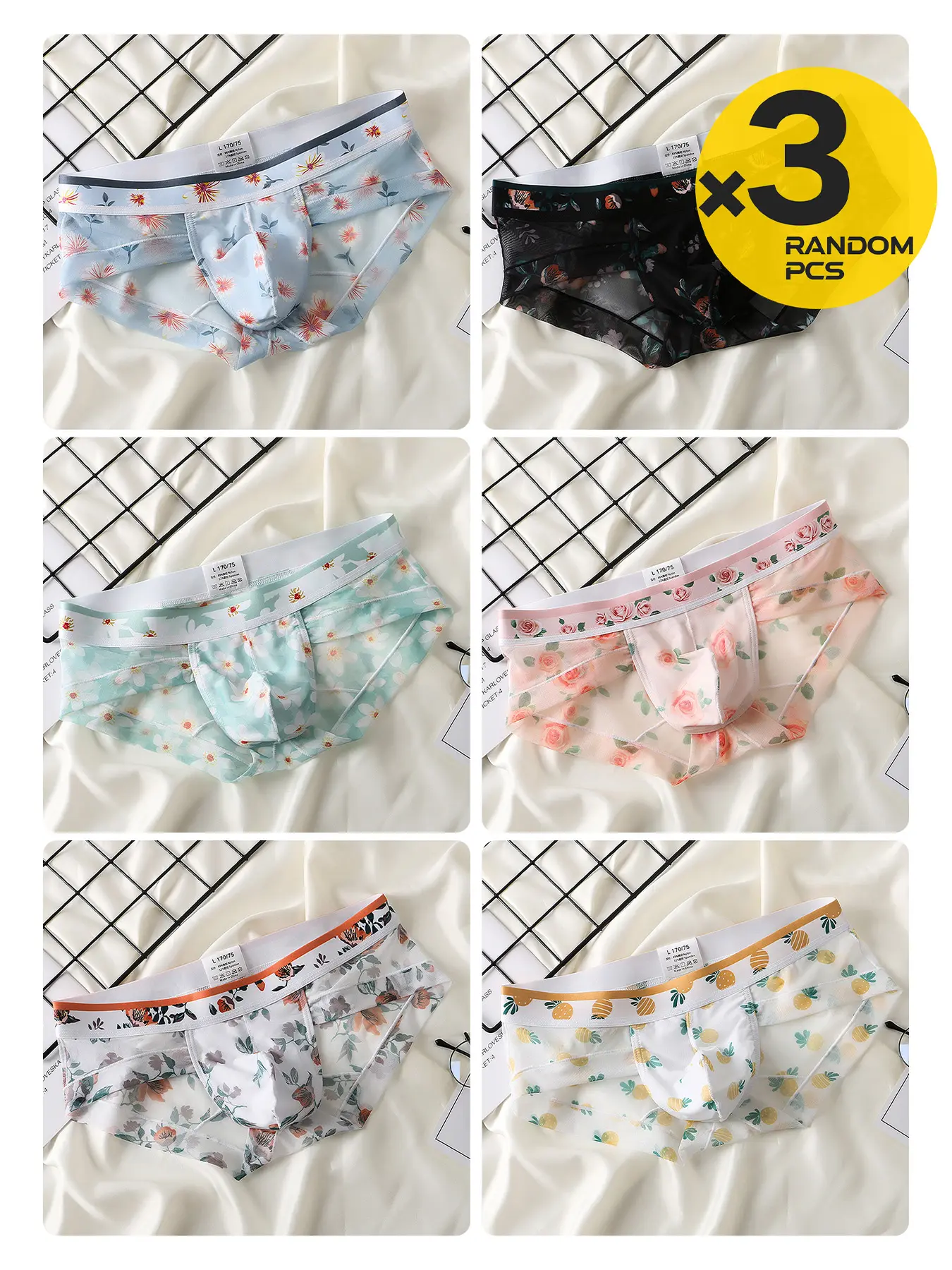 Men's Triangle Daily Casual Underwear Breathable Casual Fitted Briefs 2/3/4 Pack Random Colors, Smooth Breathable Fabric, Fashion Floral Design, Casual Sports Gym Wear, Floral Print Briefs
