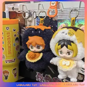 Genuine Haikyu!! Theme Mysterious Box - Cute Kawaii Stuffed Toy, Anime Figure, Shoyo Hinata Doll, Tobio Kageyama Keychain Charms, The Dumpster Battle Themed Gift for Anime Fans