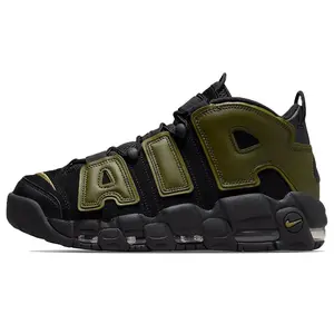 Nike Air More Uptempo Pippen Mid-Top Retro Basketball Shoes for Men in Black and Green Verifiable, with credentials and supporting global authentication