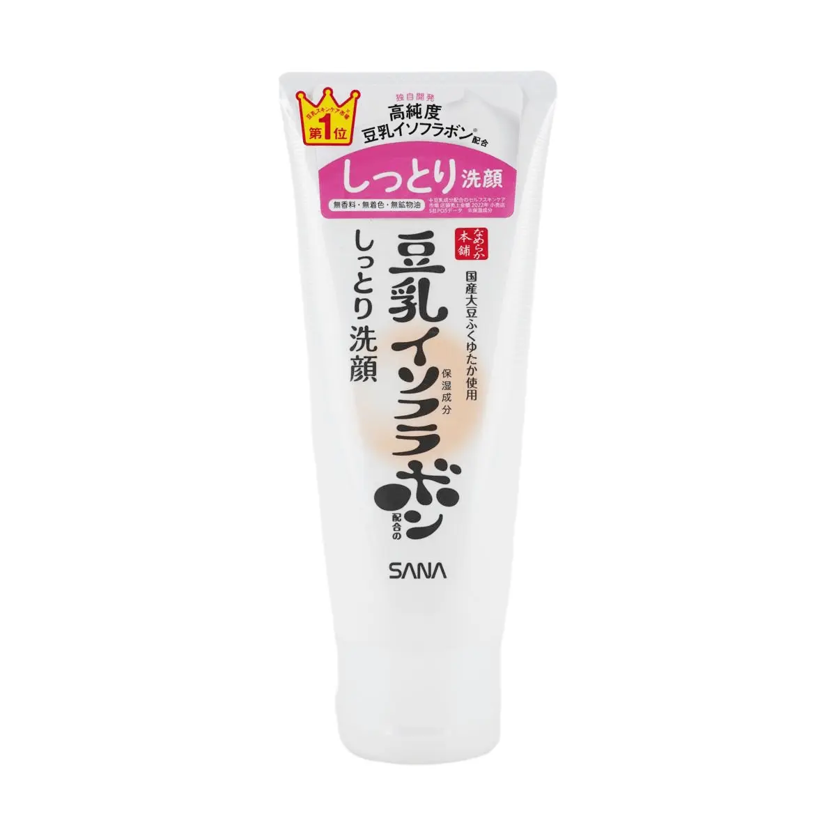 SANA Nameraka Honpo Soy Milk Cleanser - Extra Moist, Gentle, Low Irritation Face Wash for Dry Skin, Removes Sunscreen, 150g