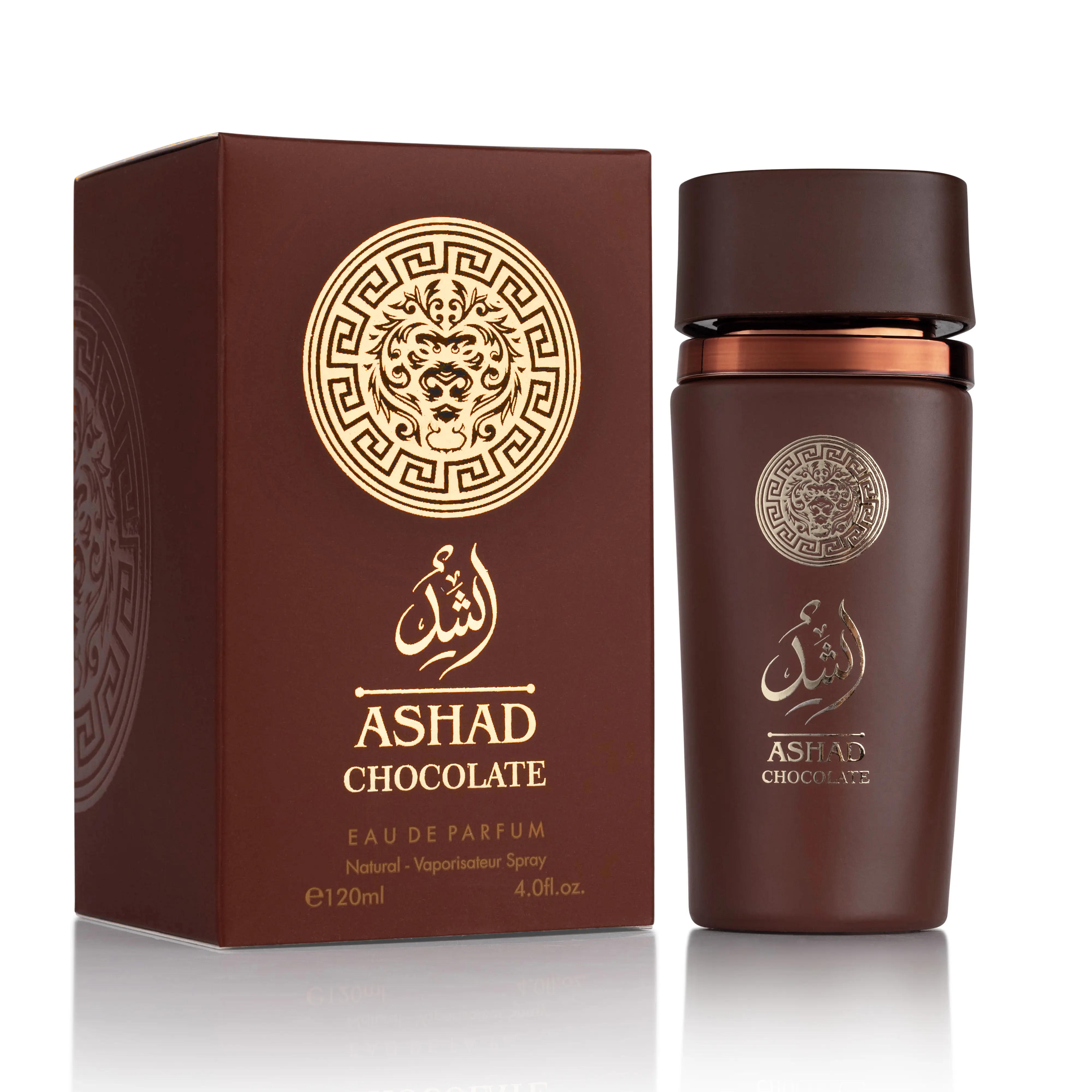 NOVOGLOW SAADAH Ashad Eau de Parfum for Men, Vegan & Non Toxic Fragrance with Cacao, Amber & Scented Vanilla, Spicy Oriental Gourmand Signature Scent for Adults, 4.0 oz, Perfumes Fragrance Blend