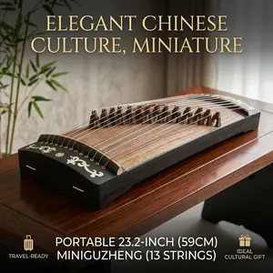 A 59 cm 13-string portable mini guzheng with patterns crafted using Han Dynasty incised designs and mica inlay techniques. This product has a rich tone, elegant and simple craftsmanship, and is suitable as a gift!