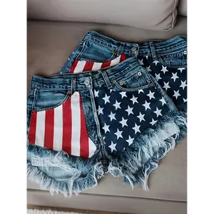 American Flag Distressed Women's Denim Shorts with Patriotic Stars & Stripes Design, Fitted Comfortable Bottom, Polyester Fabric, Womenswear Blue Cotton Sexy