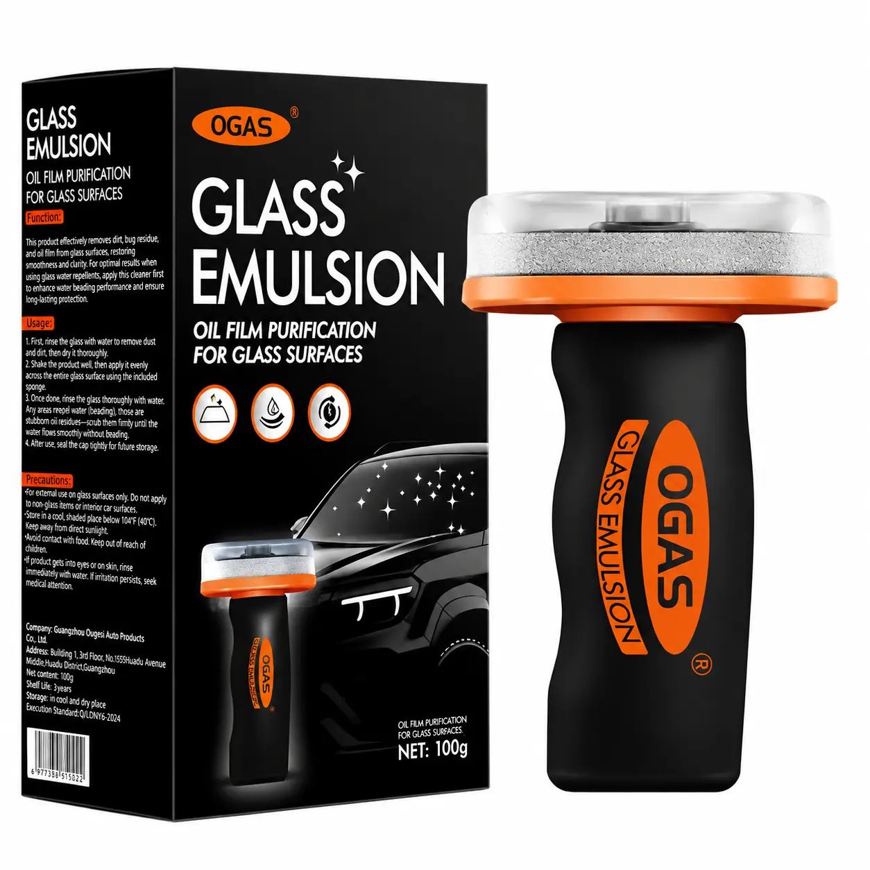 Car Windshield Oil Film Remover - Windshield Oil Film Eraser Wand, Safe Rainy Day Visibility & Clearer Driving, Glass Cleaner for Enhanced Rain and Night Vision