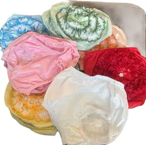 Little giants bloomer