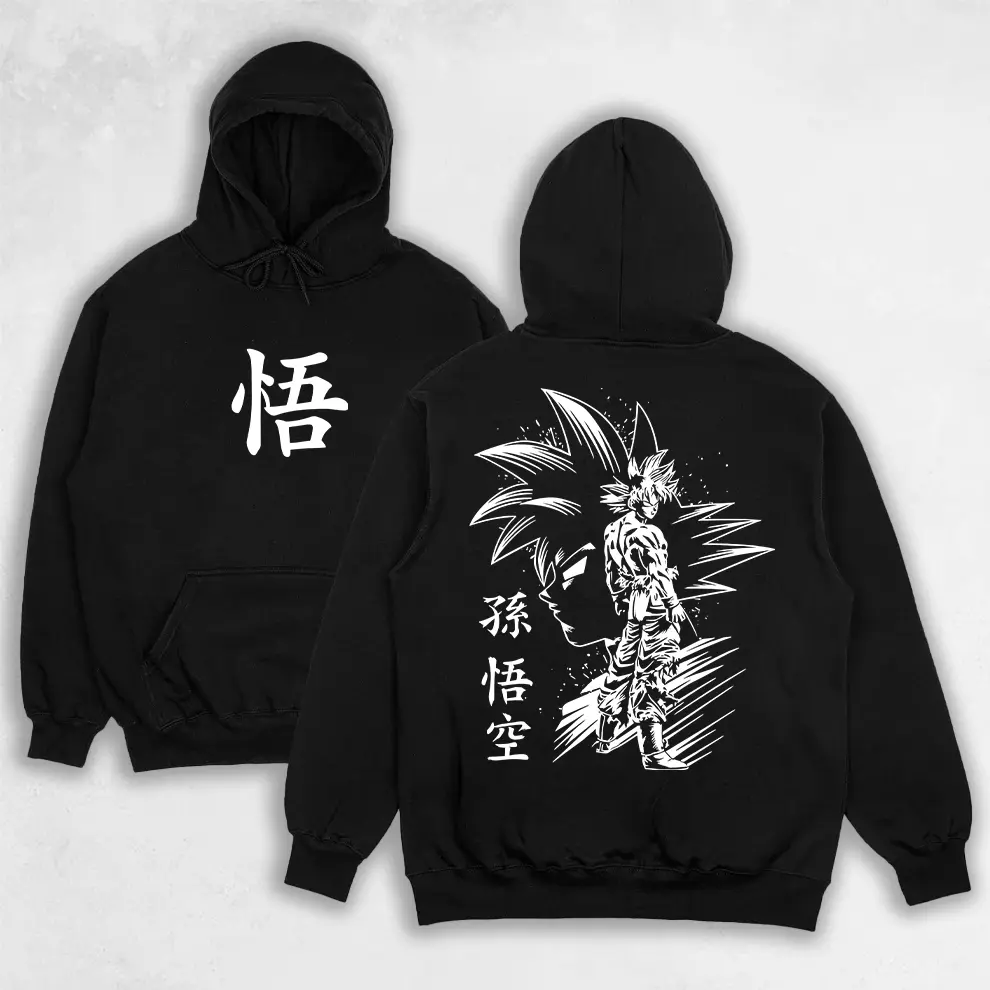 Retro Vintage Songoku Tee, Hoodie features a design inspired by Dragon Ball anime, Anime Manga, Gift For Anime Fan, Sweatshirt Manga Crewneck Hoodie Menswear