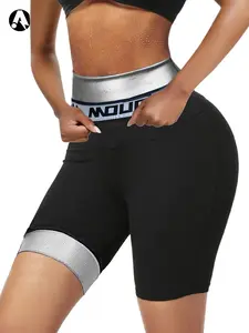 Women's Sauna Sweat Shorts, Compression Workout Thermo Waist Trainer Leggings, Slim-Fit Sporty Design for All Seasons, Compression Sports Shorts, Workout Impact Shorts, Tight Fitted Shorts, Workout Shaping Shorts, Solid Sports Shorts