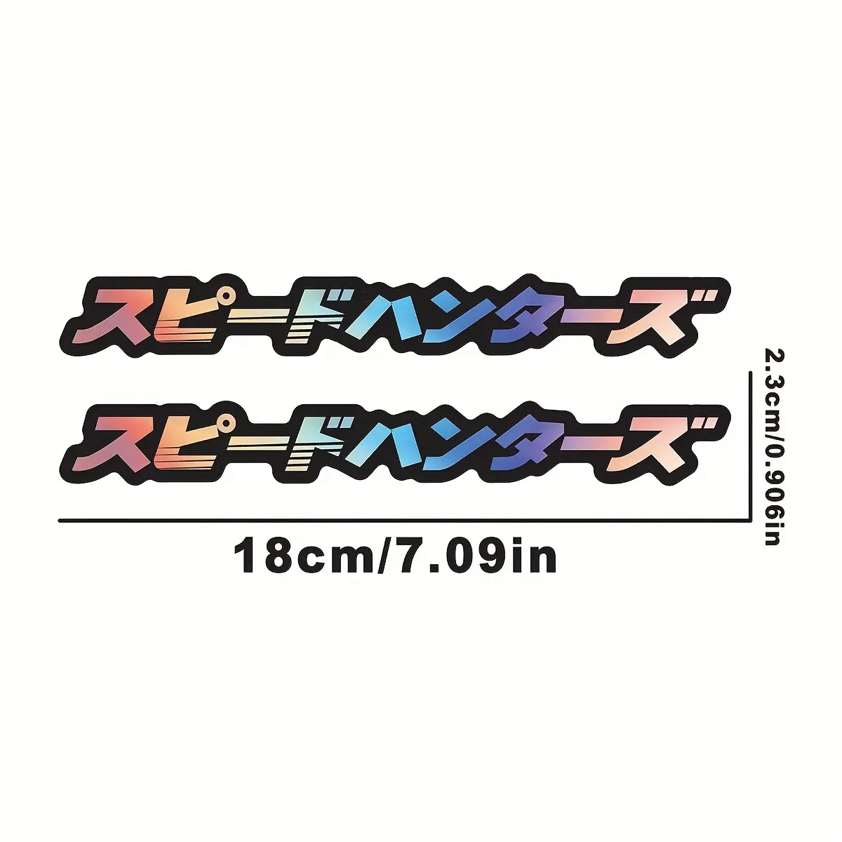 2PCS/SET laser Speedhunters Japanese stickers/car stickers Automobile Decals Speed Hunters laser car front window stickers Bumper Sticker JDM street racing windshield drift suitable for motorcycles, cars, bicycles Speed Hunters Decals Decals For Vehicles