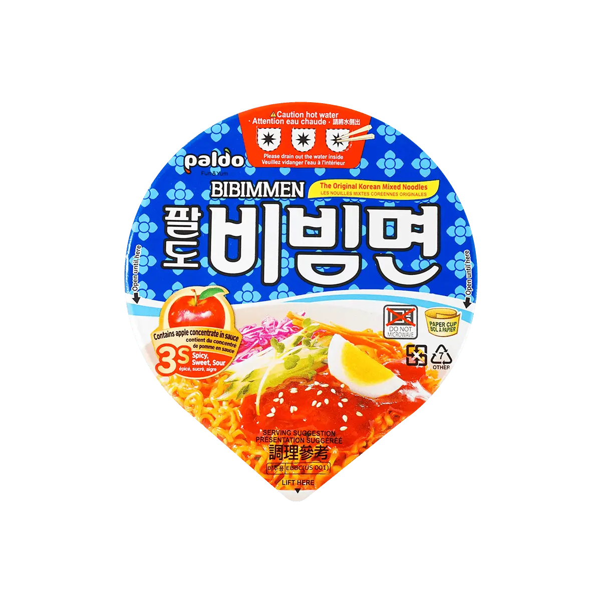 PALDO Bibim Men King Cup -【JK & RM's Pick】Brothless Cold Korean Ramen Noodles, 4.06oz