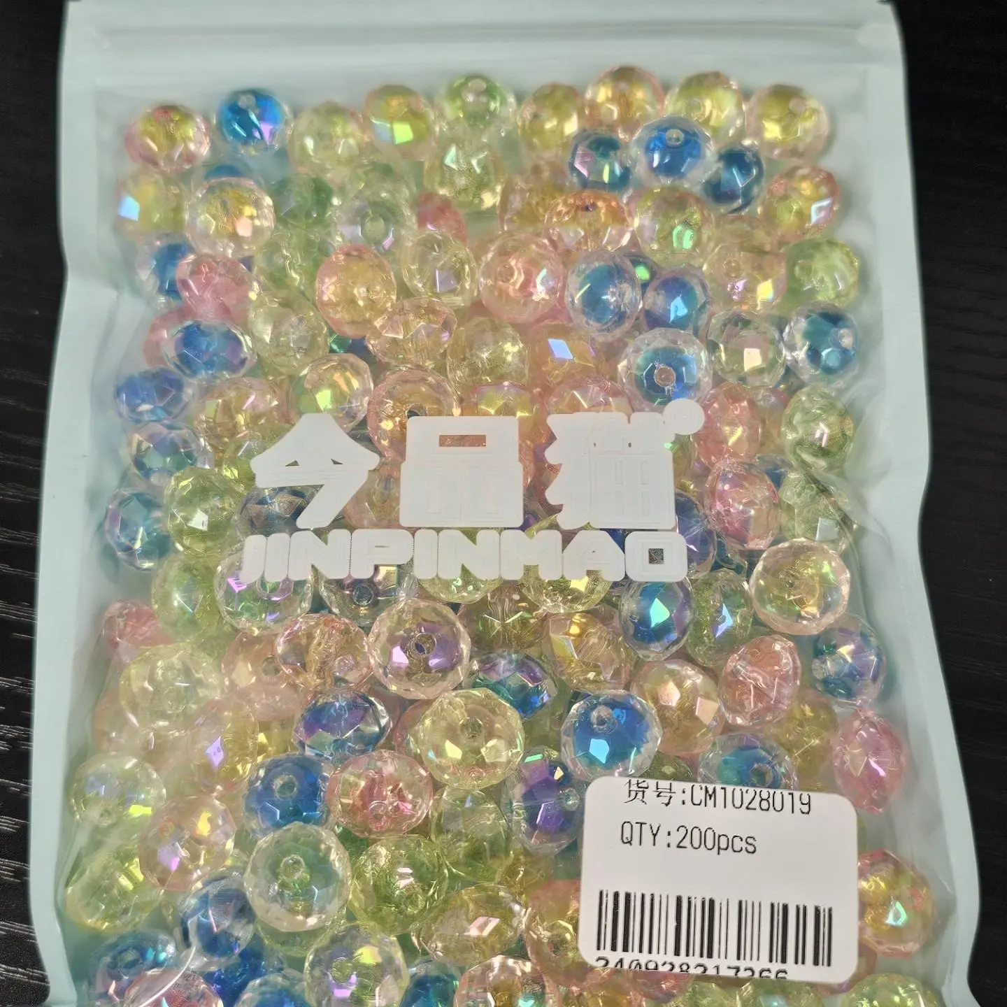Wheel-shaped beads CM1028019  (12mm 200pcs)