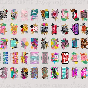 Hat Patches - 30x24 - PREMADE GANG SHEET