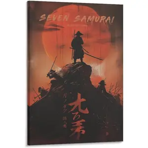 Seven Samurai Movie Poster, Akira Kurosawa, Printable Wall Art, Art Print Download, Minimalist Movie Print, Vintage Poster