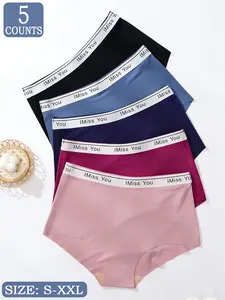 Women's High Waist Seamless Ice Silk Underwear Set, Soft Breathable Smooth Invisible Fitted Panties, Size S-Xxl, 5 Pieces Pack