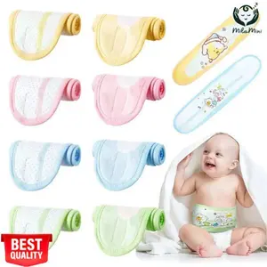 Milamini™ 8 Pack Baby Belly Button Bands – Soft Cotton Umbilical Cord Wraps with Cute Cartoon Patterns, Breathable Infant Belly Bands for Newborns 0–12 Months, Baby Essentials