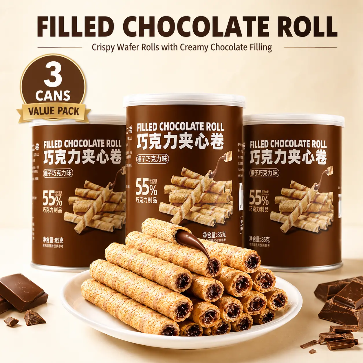 Hazelnut Filling Chocolate Dessert Biscuit Cookie Rolls - 3 Tubs Value Pack, Creamy Crispy Biscuit Sticks with Real Nuts & Cocoa Cream, Individually Wrapped Sweet Treats for Lunch Box, On-the-Go, Snacks