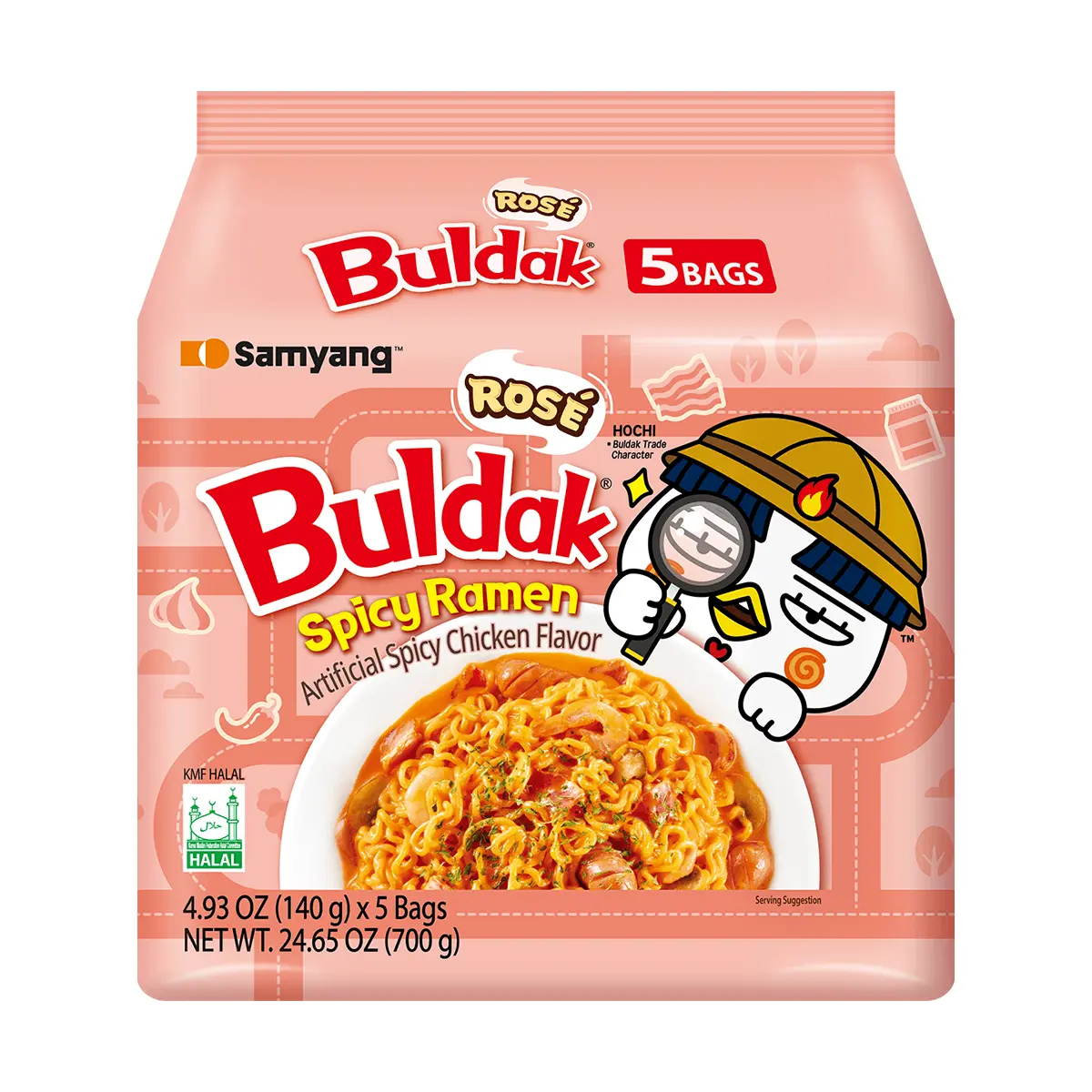 Samyang Buldak Rose Cream Bacon Flavor Stir-Fried Noodles - 5 Pack (700g) - Korean Spicy Chicken Ramen, Sweet Creamy & Savory Fusion