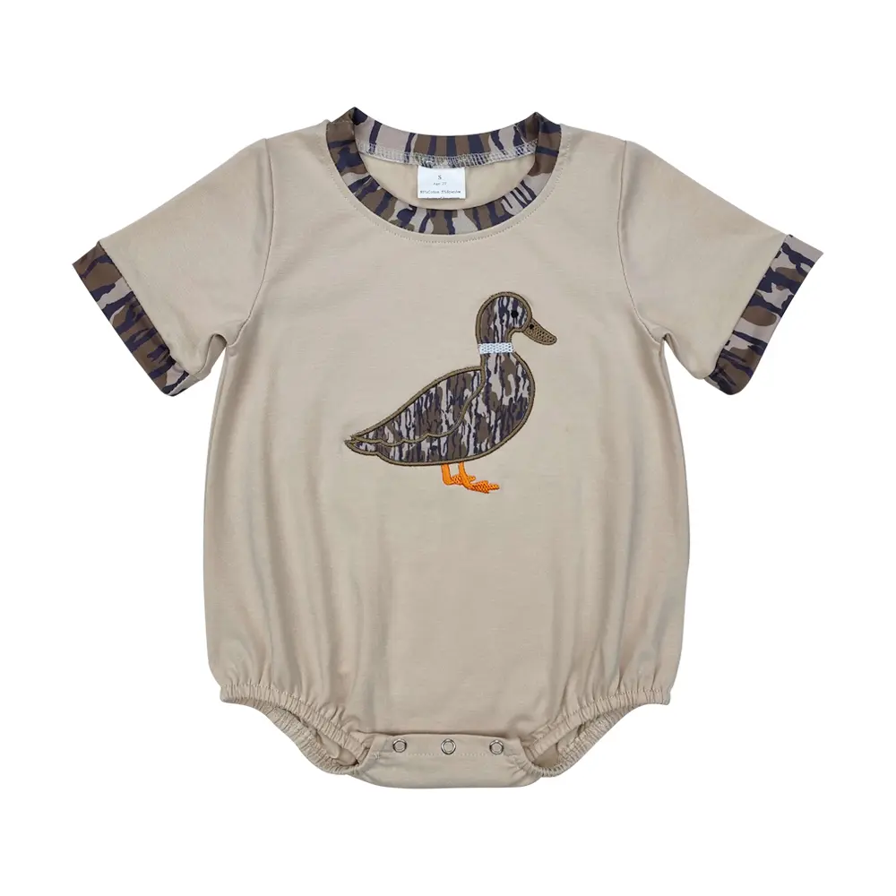 Baby Boys' Fitted Short-Sleeve Camouflage Casual Romper, Embroidered Mallard Duck, Bottom Snaps for Easy Changes, Kids' Sleepwear & Daily Wear, Mallard Duck Romper