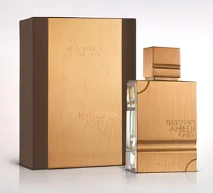 Al Haramain Amber Oud Gold Edition Unisex Arabian Perfume, Long-Lasting Amber Scent, 2 oz