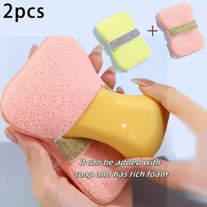 2-Pack Elastic Soap Holder + Sponge Bath Pouf, Anti-Slip Exfoliating Storage Rack, Adjustable Hanging Rope for Bathtub Shower, Blue Design, Exfoliating Shower Scrubber, Bathroom Supplies, Shower Essentials