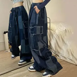 JAPANESE Street Style Jeans