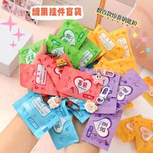 Cute Cartoon Keychain Blind Bag | Kawaii Charm Pendant | Small Gift for Birthday & Holiday