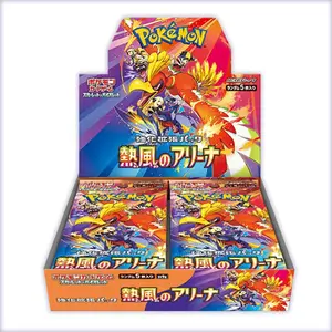 Heat Wave Arena Booster Box Scarlet & Violet SV9A 100% Authentic Japanese Sealed Product Pokémon Trading Card