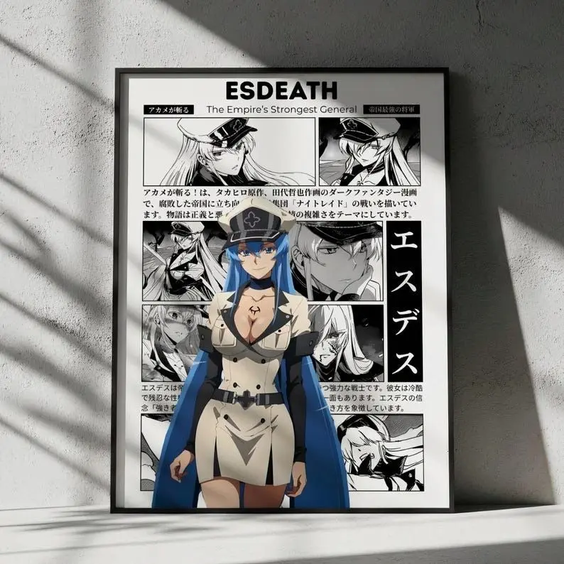[Up to 50% Off] Unframed Esdeath Akame Ga Kill Anime Poster - Manga Paper Artwork, Mount-Compatible Wall Decor, Home Supplies Gift