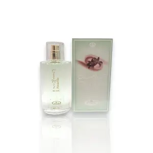 Al Rehab | Choco Musk Pistachio | Eau De Parfum | 50 ML - 1.6 oz | Pistachio - Cacao & Vanilla