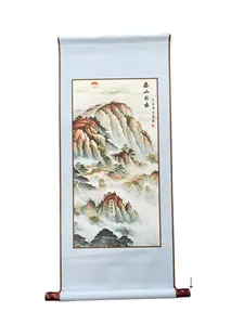 Mount Tai Sunrise Oriental Wall Art: Expressing yearning for a better life, reverence for nature, and aspirations for the future., Artwork, Artistic summerwins,summerwins