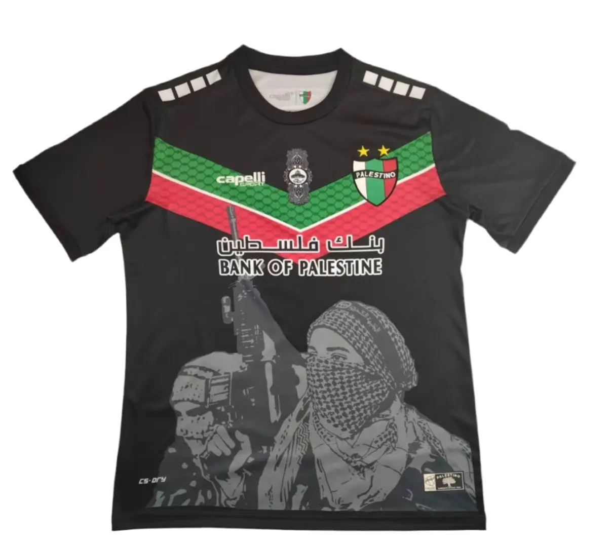 Palestino Resistance Jersey