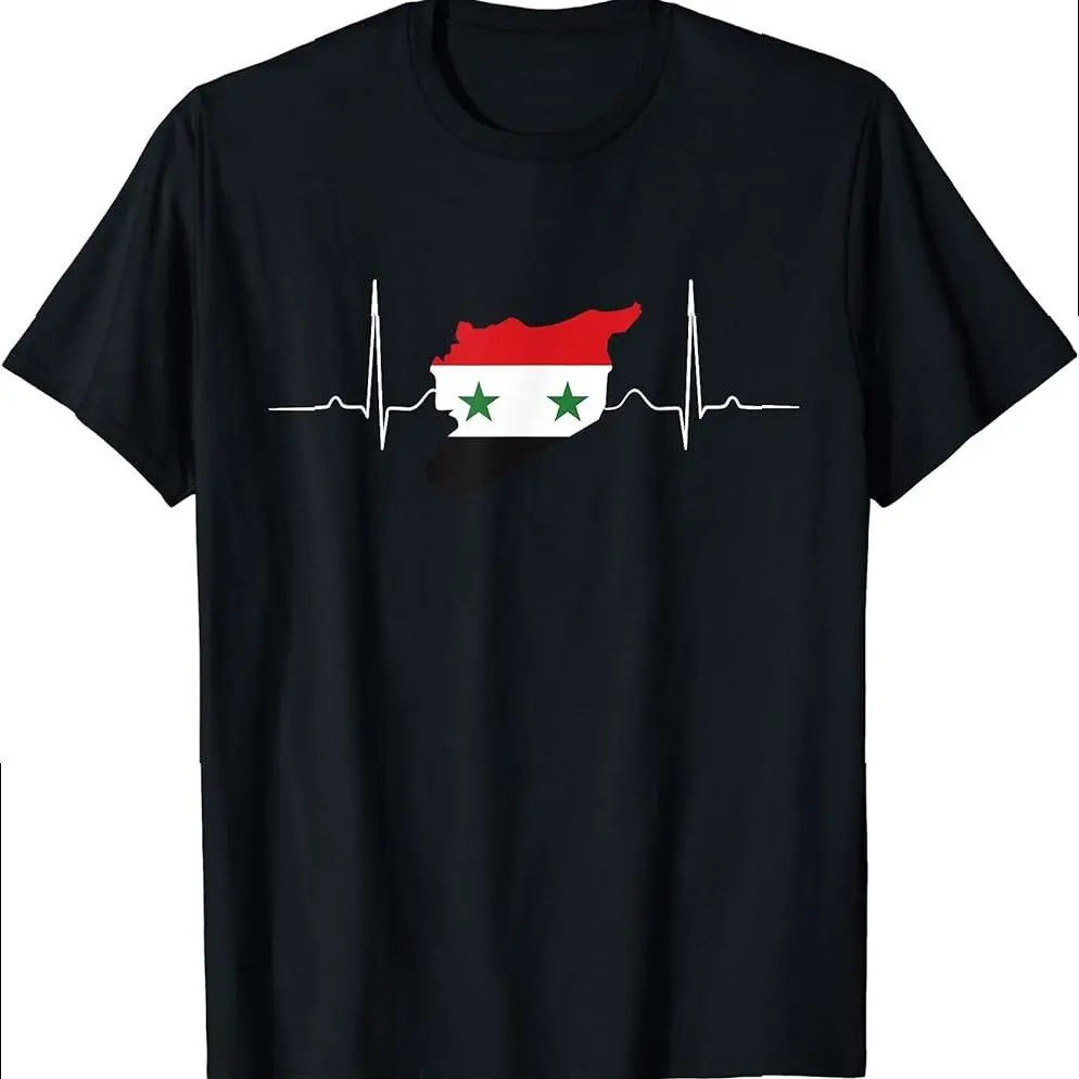 Syria Heart Syrian Heartbeat Vintage Syria Map Souvenir T-shirt