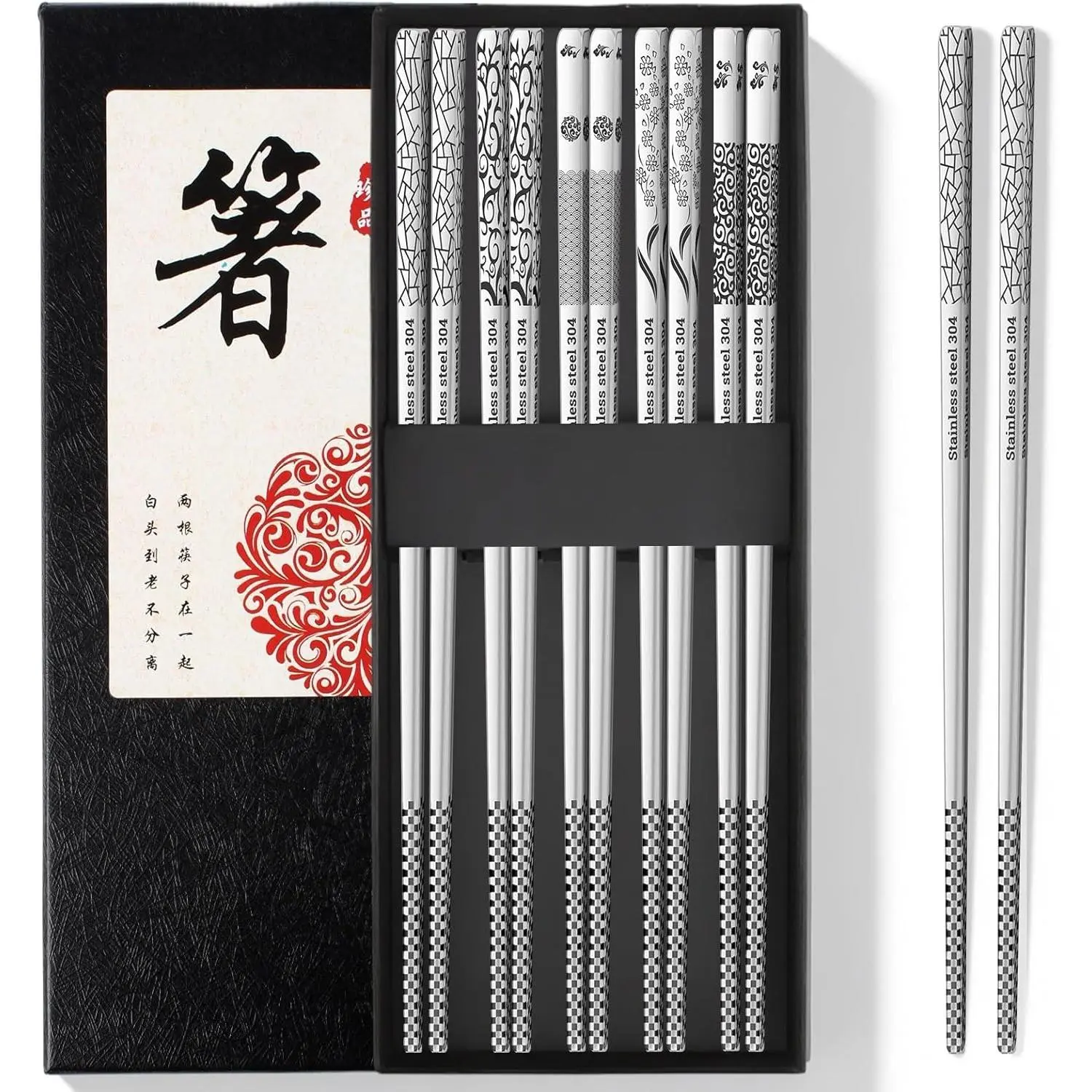 Metal Chopsticks -  304 Stainless Steel, Non-Slip & Dishwasher Safe - Lightweight, Durable,  & Korean Style - 5 Pairs, 9.25 Inches, Elegant  Set