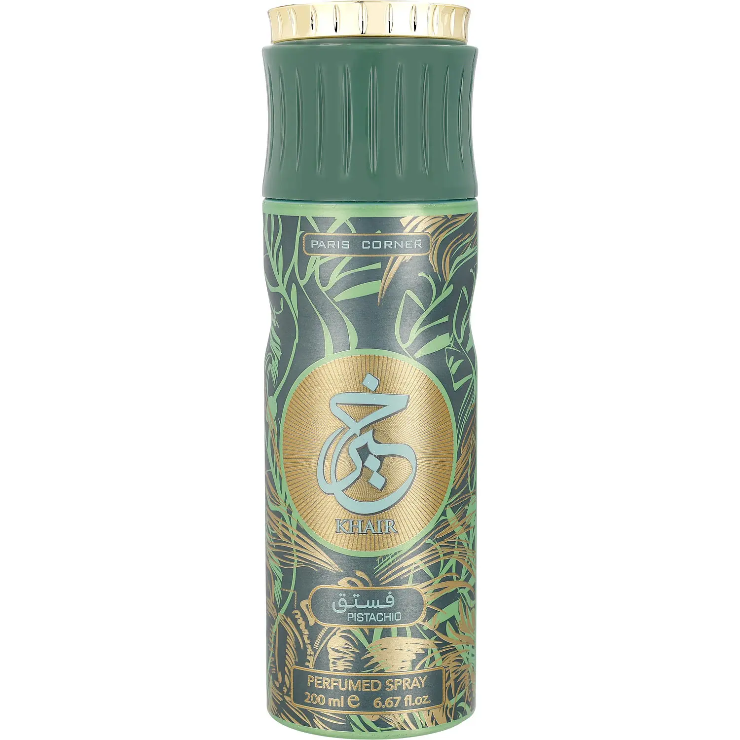 Paris Corner Khair Pistachio By Paris Corner Perfume For Unisex