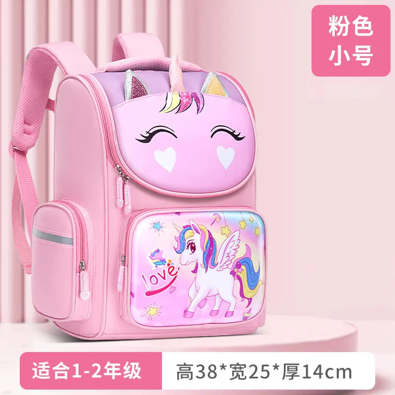 Cute Rainbow Unicorn Kids' Backpack for Girls, Cartoon School Bag with 3D Horn, Lightweight and Waterproof Fabric, School Backpacks Inspo, 3D Horn Print